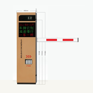 YP-1580车牌识别道闸一体机